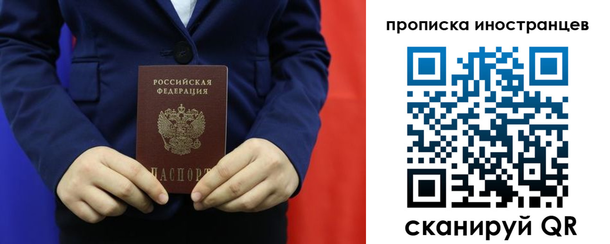 форма 3 в Михайлове
